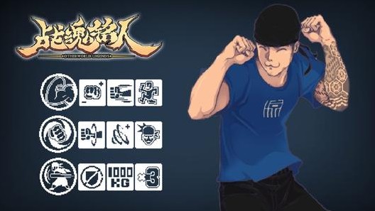 ս����������ռ�������Щ����ô������ã�����ս�ɫ����[��ͼ]