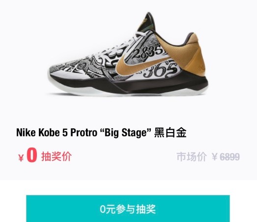 ������Ϧ��Ը����ô��¼����Ϧ��Ը����¼���˽������[��ͼ]