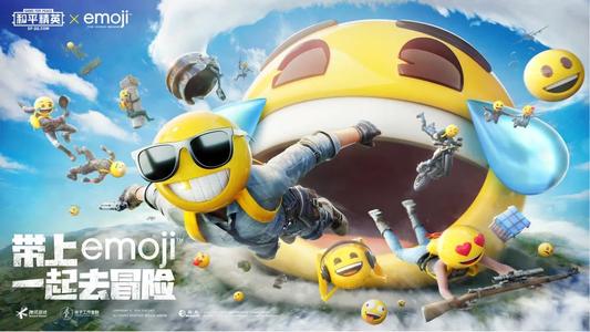 ��ƽ��Ӣemojiͷ����ô��ã�emoji����ͷ�׻�ȡ����[��ͼ]