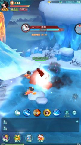 青城山下手游官方版图3