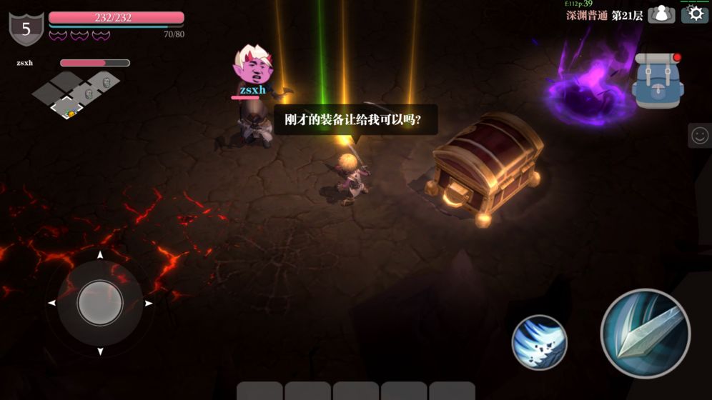 ħԨ֮����ô��װ������ô�����������ߣ�[��ͼ]