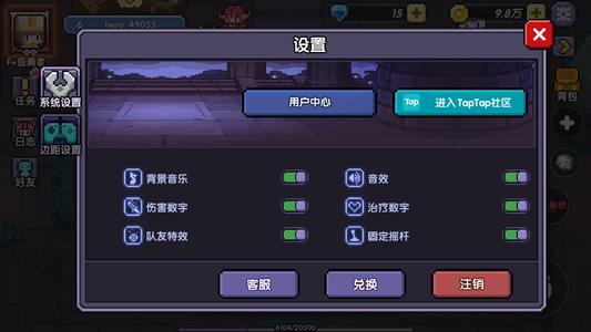 �ҵ�����2020���¶һ������������8����Ч�һ������[��ͼ]