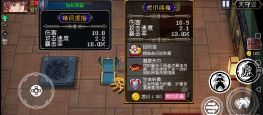 ս��������ô�������������л���������[��ͼ]