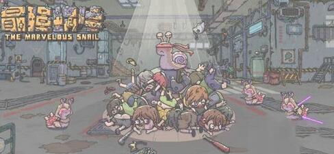 ��ǿ��ţ��ôǿ�������������޽�������������[��ͼ]