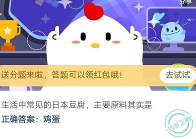 �Ŵ���ʥּ���ǻ�ɫ��������ׯ԰���մ�8��26��[��ͼ]