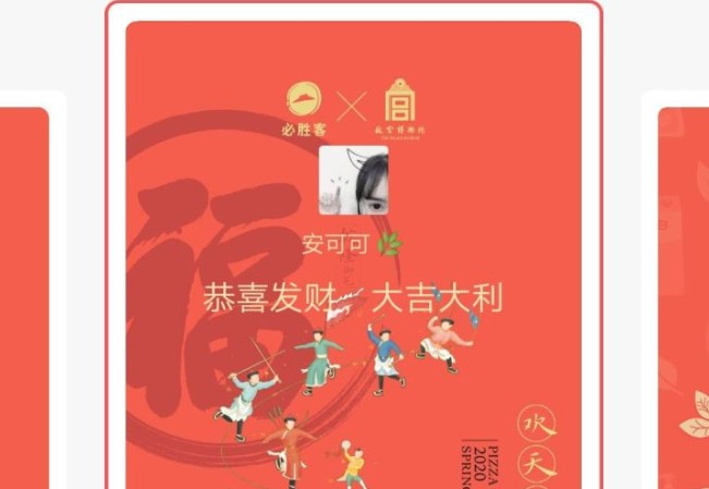 ΢�ź�����濪��ƽ̨��ڣ�������涨��ƽ̨������ַ[��ͼ]