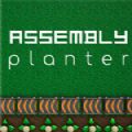 Assembly PlanterֻϷİ v1.0.0