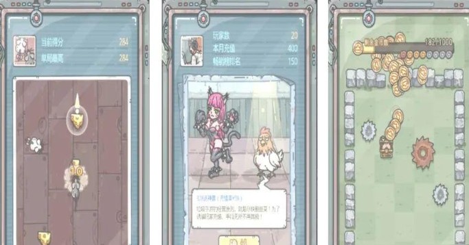 ��ǿ��ţ���Ҵ��ڰ�����ô��ã����Ұ���С��Ϸ��ȡ����[��ͼ]