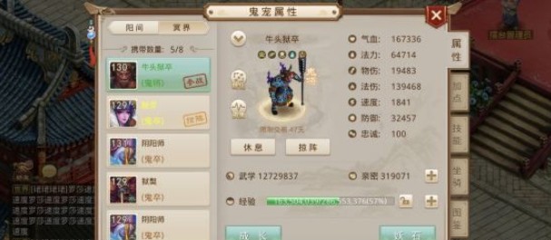 �ʵ�����ʳ��ʳ�״�ȫ��2020ʳ�񼾻�淨����һ��[��ͼ]