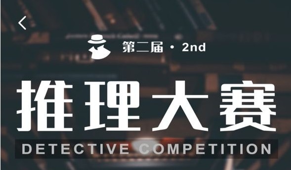 �����ʦ�Ŷ��Ծ������Ƕ��٣�crimaster�Ŷ��Ծ����뼰���ֽ���[��ͼ]