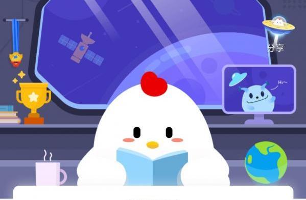 ��¥�ݺ���¥���ĸ�������������ϥ�ǣ�����ׯ԰С���������8.31[��ͼ]