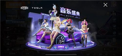 ��ƽ��Ӣ�������ֽ��·�����Ǯ���������ֽڳ��·��۸񻨷�[��ͼ]