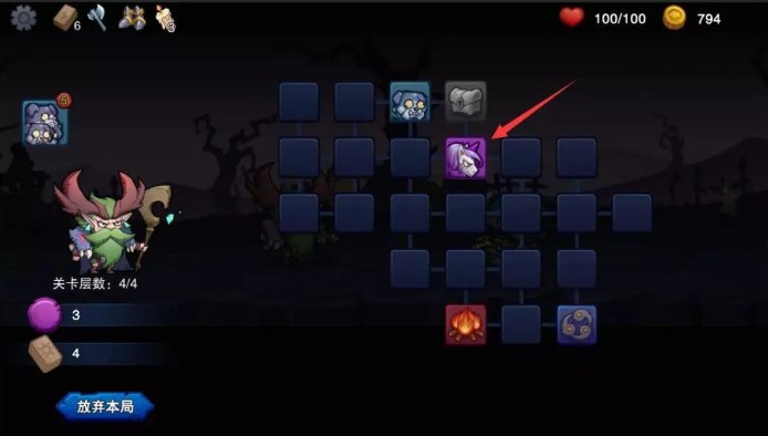 ��Ĭ��½ħ����ôץ��ħ�貶׽����[��ͼ]