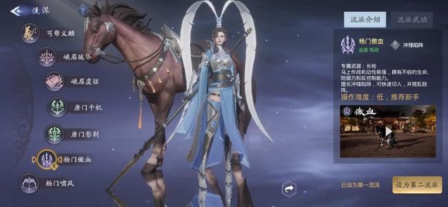 ������Ե2���������Ź��ԣ���Ѫ��Х����ѧ�������[��ͼ]