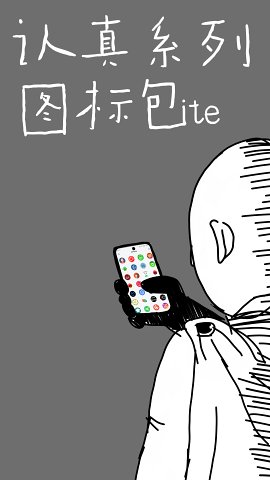 ϵͼLite APPͼ2