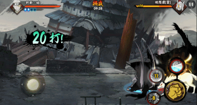 ��Ӱ�������μ���������ô�򣿵�1-5�ؿ�bossͨ�ع���[��ͼ]