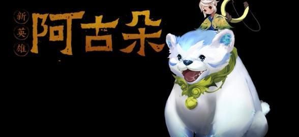 ������ҫ���Ŷ���ô�棿���Ŷ乥�Դ�ȫ[��ͼ]