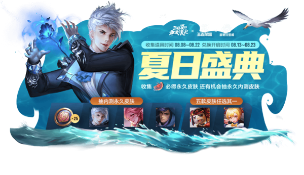 ������ҫǾޱ�䱦����ô��ȥ����������Ǿޱ�䱦��λ�����[��ͼ]