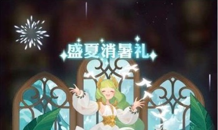 ����Զ��ʢ����������ѡӢ���ĸ��ã�8��Ӣ��ѡ���侫Ӣ�Ƽ�[��ͼ]