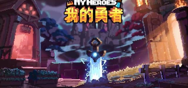 �ҵ�����ħ�絺���½ڹ��ԣ��µ�ͼ�칬��������淨ָ��[��ͼ]