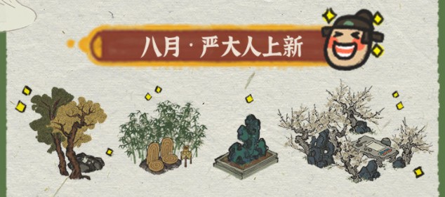 ���ϰپ�ͼ�ϴ�����װ����ô��ã�8���ϴ��˽�������[��ͼ]