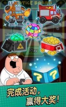 ͥϷʯ°Family Guy v2.19.6ͼ1