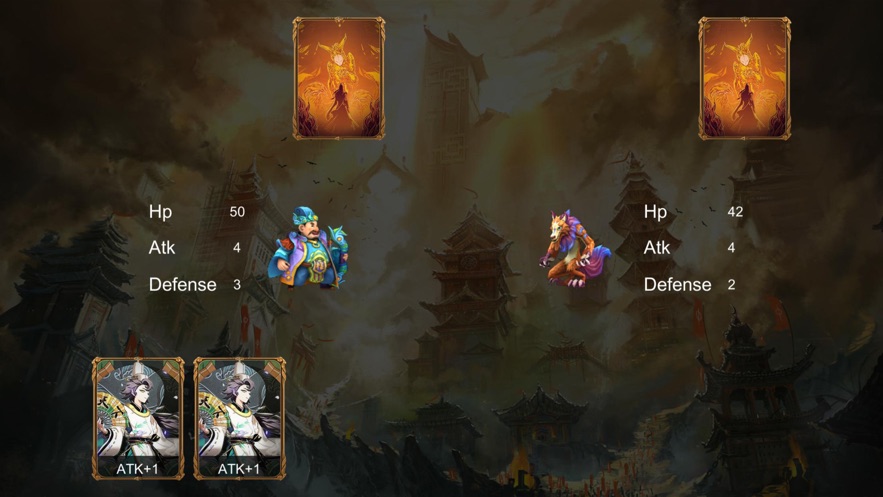 姜子牙太公归来手游官方安卓版图片1