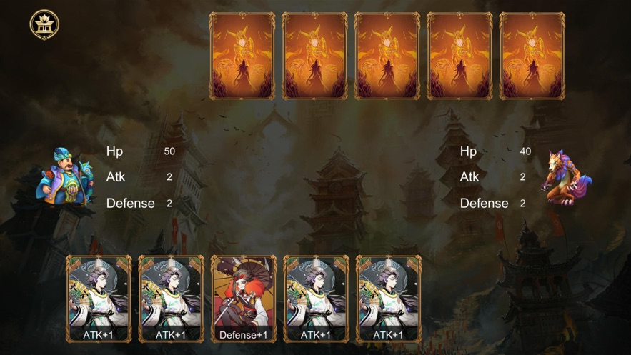 姜子牙太公归来手游官方安卓版图2