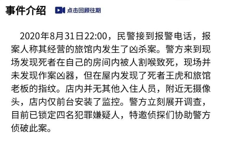 �����ʦ���������ֽ��ܣ�9.1ͻ���������������ַ���[��ͼ]