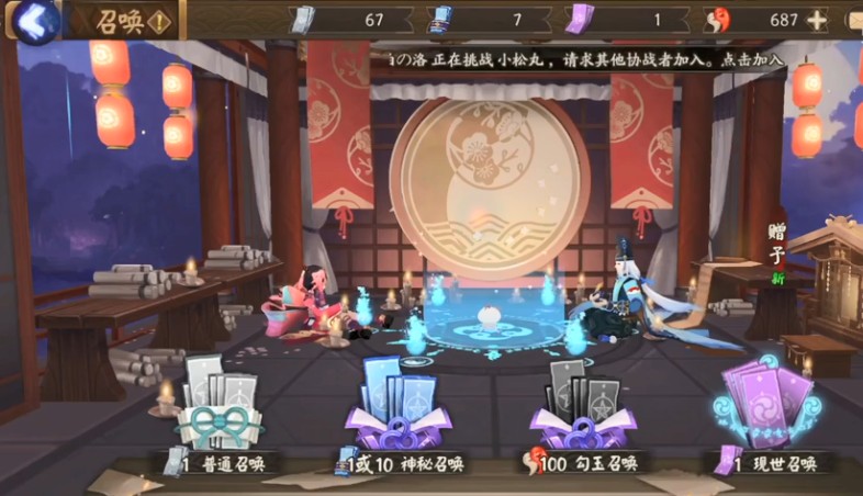 ����ʦ9������ͼ����ʲô��2020�������ط��仭���������[��ͼ]