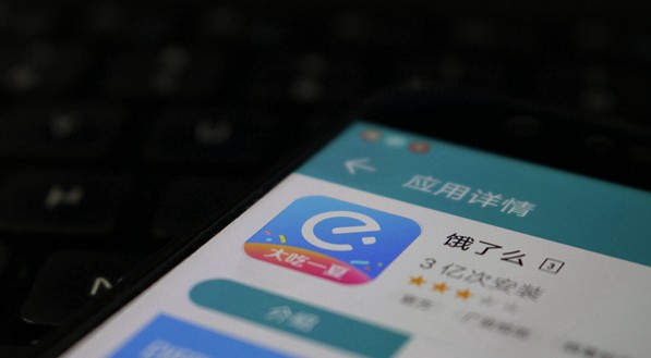 ����ô��ϣ����ѡ��Ȩ�����û�ʲô��������5���������б�[��ͼ]