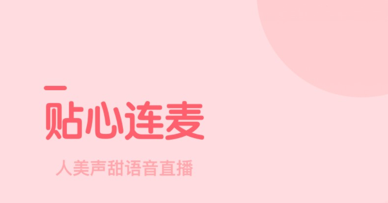 �ܱ�֮���ּ�������վ������ӣ�2020���¶�����ַ���[��ͼ]