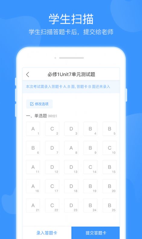 ˫ŰAPPٷ׿ v1.3.0ͼ1