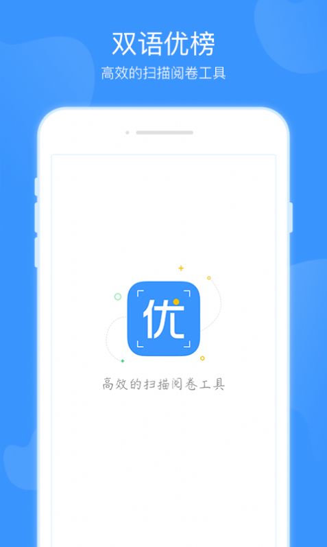 ˫ŰAPPٷ׿ v1.3.0ͼ5