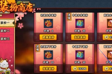 ��Ӱ��������2020���ռ��𰸻��ܣ���֯���ռ��¼���һ��[��ͼ]