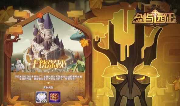 ����Զ���������ｱ����ô�죿��������������ȡ����[��ͼ]