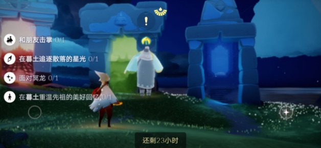 ����ʥ����9.13���������ԣ��������ͼλ�÷���[��ͼ]