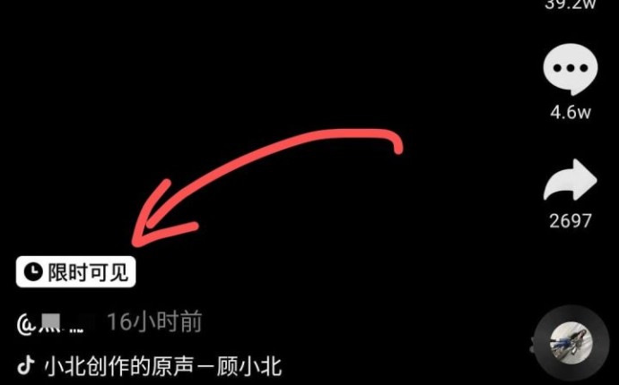 ������ʱ�ɼ���ôŪ����Ƶ������ʱ�ɼ�ͼ�귽��[��ͼ]