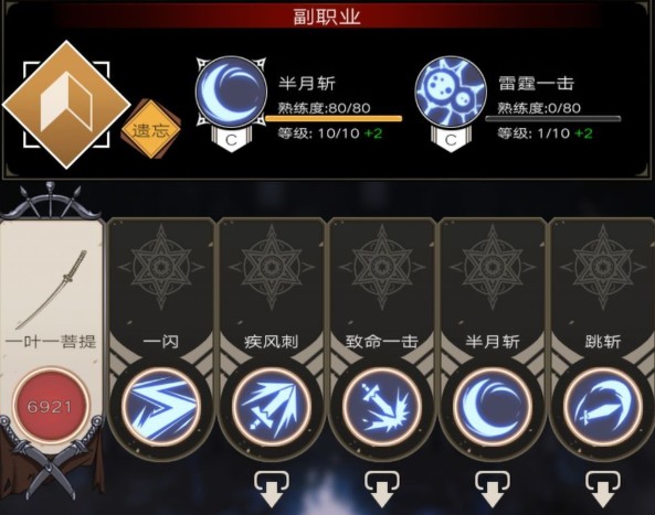 ����֮�ù¶��淨���ԣ��¶���װְҵѡ���Ƽ�[��ͼ]