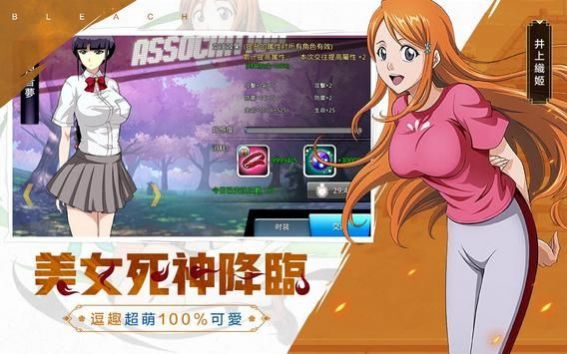 炙热灵压手游官方最新版图2