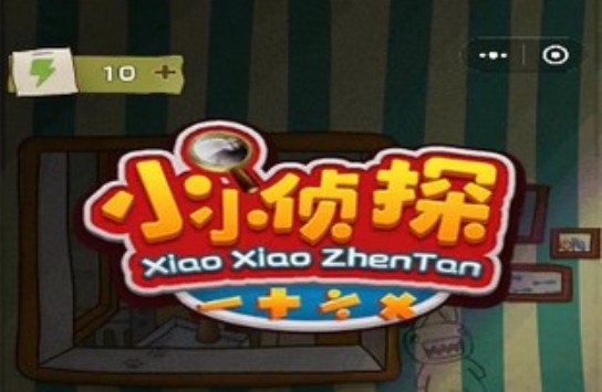 СС��̽����Ϸ���ԣ�����ͨ�ؼ���ȫ����[��ͼ]