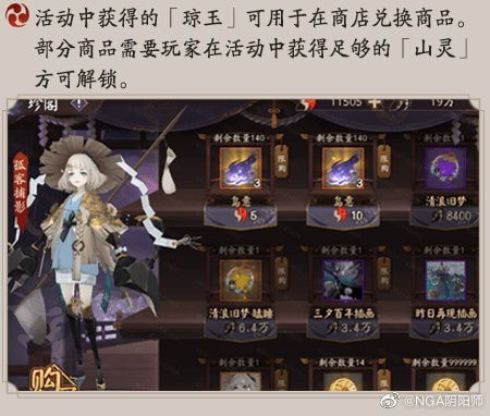 ����ʦ´����;�����һ����ԣ�����������һ����ȼ�һ��[��ͼ]