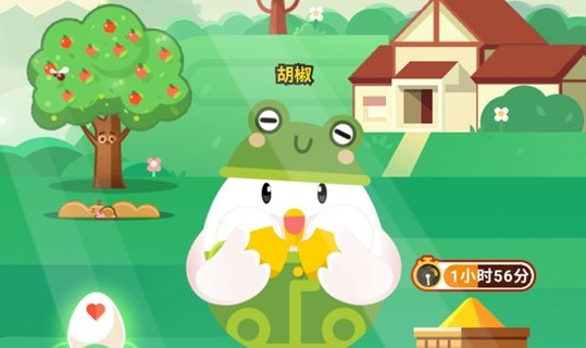 ���ʵ�������ʲô������ׯ԰С����9��17�մ𰸽���[��ͼ]