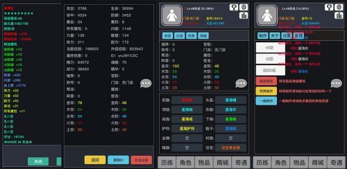 ����Ǭ����ʯͷ��ô�ã���ʯͷ��ȡλ��һ��[��ͼ]