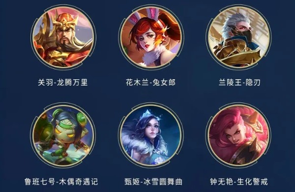 ������ҫs21������ѡһ�ĸ��ã�s21����ս���ѡ���Ƽ�[��ͼ]