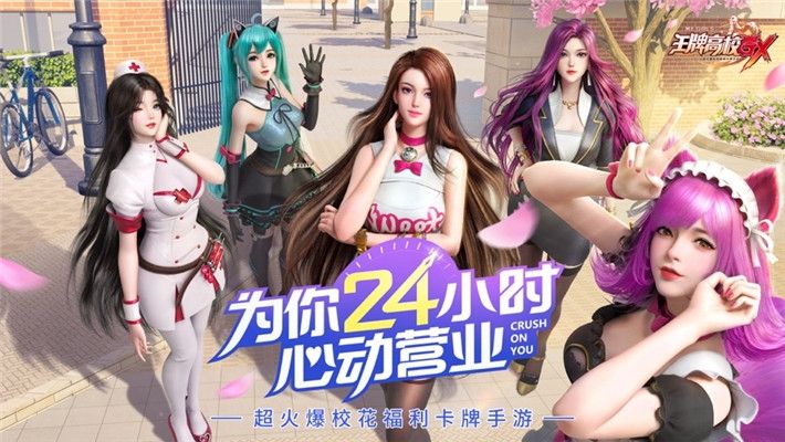 ���Ƹ�У�һ������������һ���λ�����һ��[��ͼ]