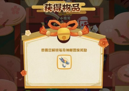 ����ʦ�����ݹ�������ͼ����ʲô��9�·��估����ʦ�˺Ű󶨽̳�[��ͼ]