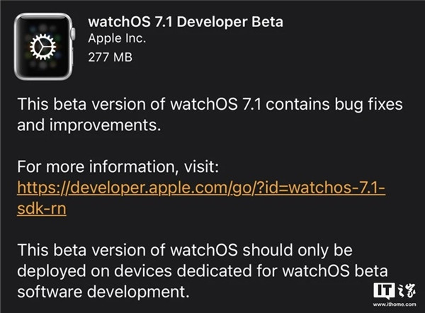 watchOS7.1 Beta1ٷ氲װͼƬ1