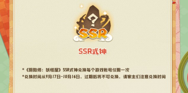 ����ʦ�����ݶһ�������ʹ�ã������ݶһ���λ�����[��ͼ]