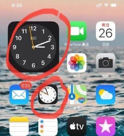 iOS14ʱbugʲôios14ʱbugͼƬ2